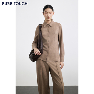 收腰通勤翻领衬衣商场同款 PURE 衬衫 早春羊毛混纺长袖 TOUCH女装