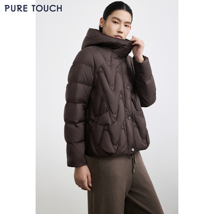 白鸭绒羽绒服短款 商场同款 25冬新款 TOUCH女装 连帽宽松羽绒服 PURE