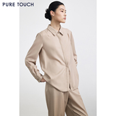 TOUCH女装 型长袖 25秋冬新款 PURE 精纺羊毛衬衫 女直筒宽松版 衬衫
