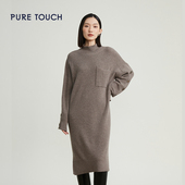 pure touch女士针织连衣裙宽松廓形驼咖色半高领绵羊毛100%秋冬新