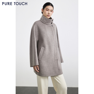 25冬立领毛呢大衣单排扣丝绒毛混纺短外套 TOUCH女装 商场同款 PURE
