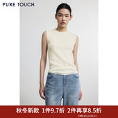 TOUCH女装 25秋冬新款 精纺羊毛针织背心百搭羊毛无袖 PURE 针织衫