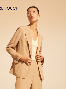 【柳哥严选】PURE TOUCH女装 亚麻混纺西服外套休闲一粒扣西装上