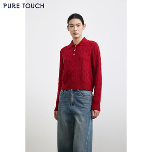 Polo翻领羊毛针织衫 25秋冬新款 新年红绞花宽松毛衣 TOUCH女装 PURE