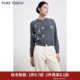 PURE TOUCH女装 25秋冬新款 商场同款 圆领羊毛针织开衫 精致开襟外套