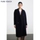 商场同款 丝绒毛混纺双面呢大衣H型毛呢 25秋冬新款 PURE TOUCH女装