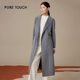 过膝宽松双面羊毛毛呢上衣新款 pure touch绵羊毛女士大衣外套长款