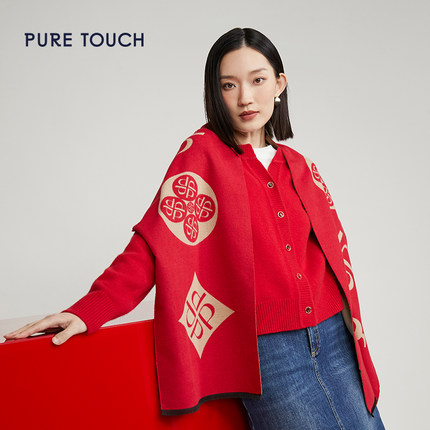 【新年系列】pure touch女士红色围巾印花本命年围巾披肩高级百搭