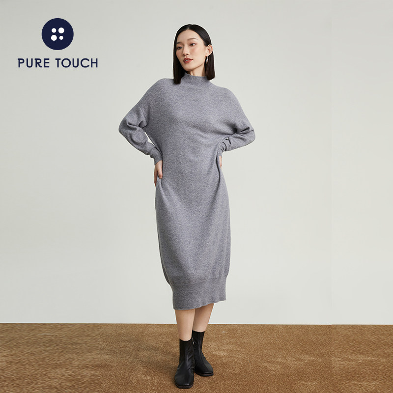 pure touch女士秋冬山羊绒针织连衣裙绒毛混纺宽松过膝连衣裙冬裙