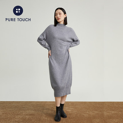 pure touch女士秋冬山羊绒针织连衣裙绒毛混纺宽松过膝连衣裙冬裙