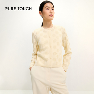 温柔减龄毛衣外套上衣 女2025春圆领开衫 pure touch气质镂空针织衫