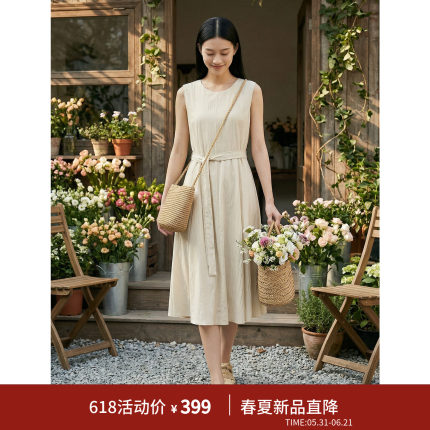PURE TOUCH26夏新款无袖连衣裙浅绿色易打理肌理感极简通勤收腰裙