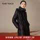 touch女士中长款 黑色鸭绒羽绒服修身 显瘦秋冬季 pure 保暖外套新款