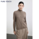 PURE TOUCH女装 25秋冬新款 商场同款 绒毛混纺半高领针织开衫 外搭