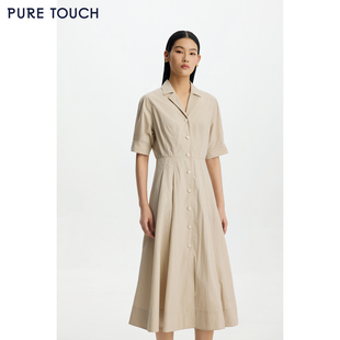 26春夏新款 TOUCH女装 连衣裙v领收腰棉混纺过膝长裙 PURE 商场同款