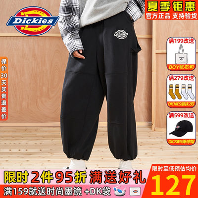 dickies男女同款秋季情侣运动裤