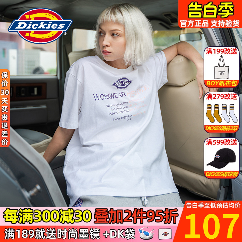 Dickies情侣短袖T恤女迪克斯潮牌印花春季新品休闲舒适短Tee7377