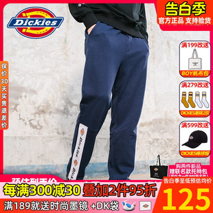 男式 脚口抽绳棉休闲长裤 新品 Dickies两侧LOGO印花卫裤 DK007027