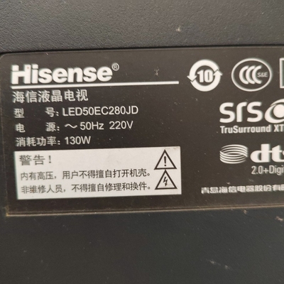适用于海信液晶电视LED48/50/55EC280JD LED32EC280JD遥控器