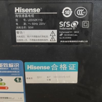 适用于海信液晶电视LED32K11G LED42K11G遥控器