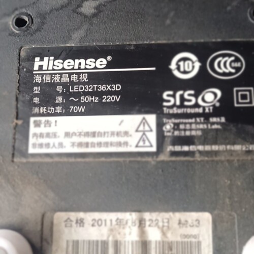 适用于海信液晶电视LED32T36X3D专用遥控器