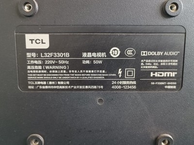 适用于TCL液晶电视机L32F3301B专用遥控器