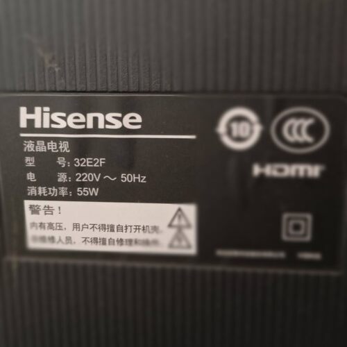 适用于32寸海信液晶电视机32E2F型号专用遥控器