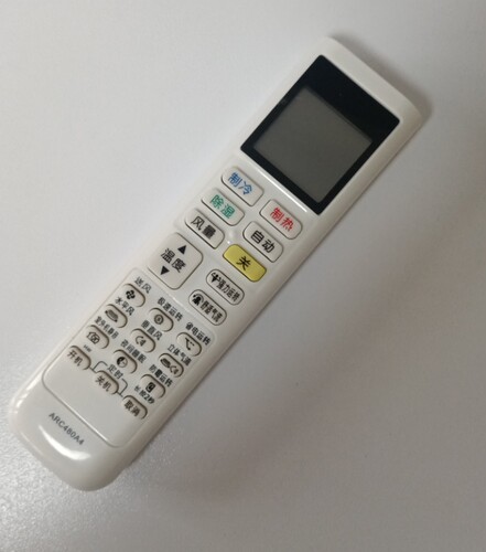 适用大金空调遥控器ARC480A4 ARC480A2 ARC480A3 ARC480A5 480A26