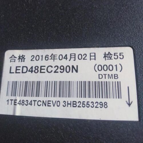 适用于海信48寸液晶电视机LED48EC290N型号专用遥控器