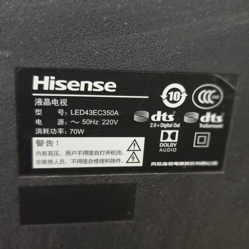 适用于海信液晶电视LED43EC350A遥控器