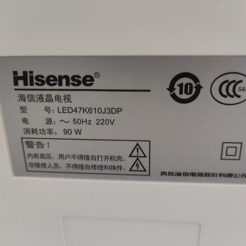 适用海信液晶电视机LED47K610J3DP遥控器