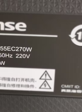 适用于海信液晶电视机LED55EC270W专用遥控器