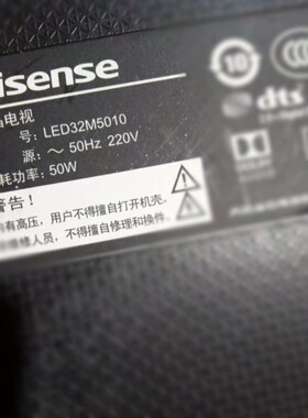 适用于海信液晶电视LED32M5010遥控器