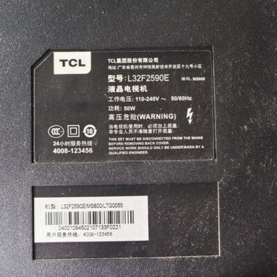 适用于TCL液晶电视L32F2590E遥控器