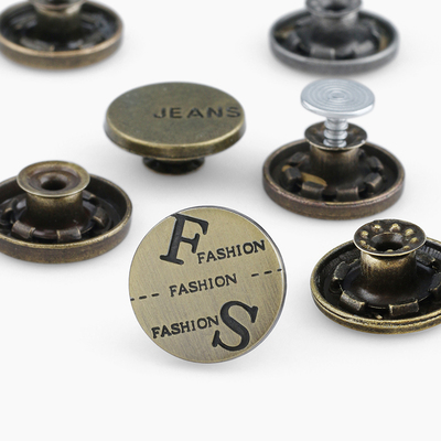 牛仔裤扣子裤子固定扣衣服外套摇头扣免缝钉扣金属工字扣纽扣配件