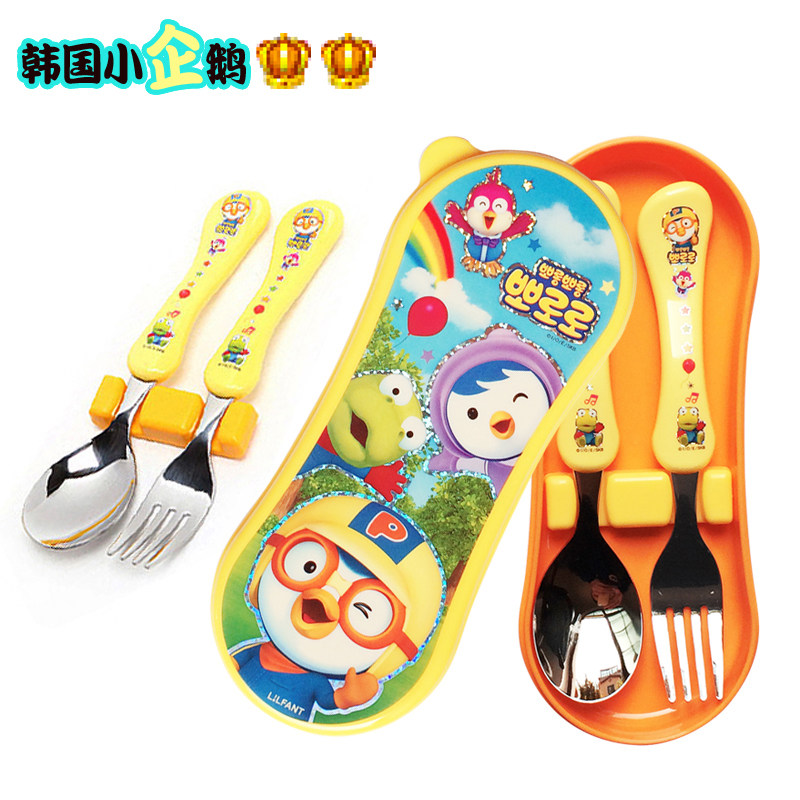 韩国进口宝露露pororo儿童幼儿新款卡通勺叉盒子餐具 不锈钢套装