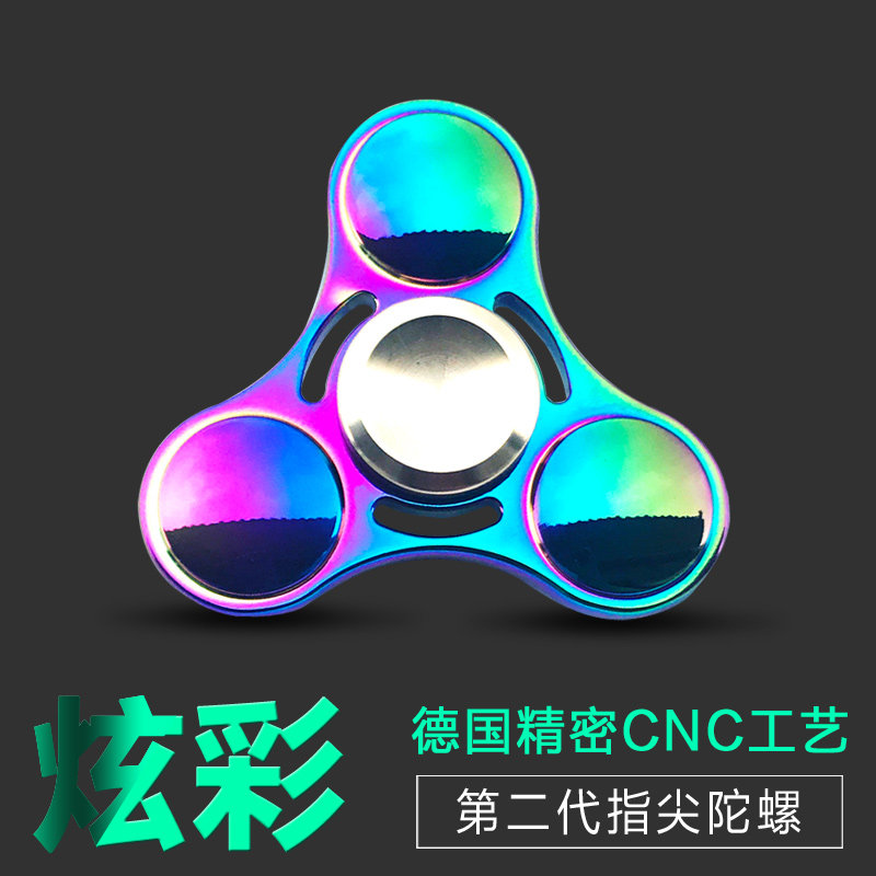 Hand spinner - Ref 2615569 Image 1