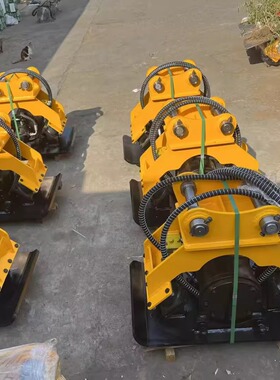 挖掘机振动夯地基坡面矿山工地打夯机厂路面夯实器挖掘机智能冲击