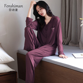 2026新款 睡衣女士春秋款 莫代尔长袖 秋冬中年妈妈贵妇高级感家居服