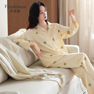 睡衣女春秋款纯棉长袖女款秋季2026新款高级感秋冬大码薄款家居服