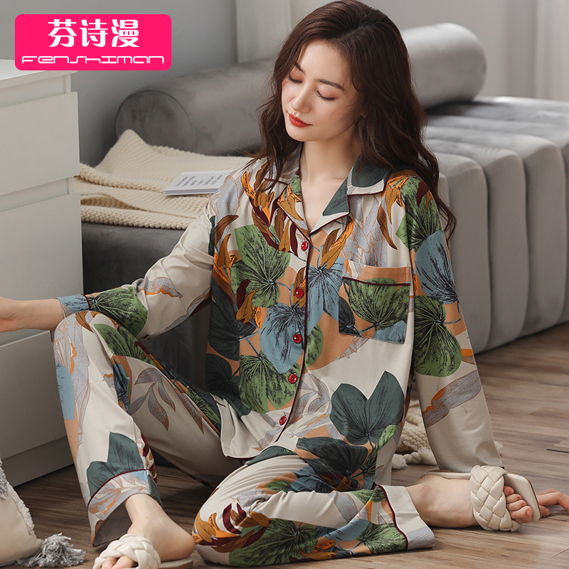 春秋款女式中年妈妈家居服套装