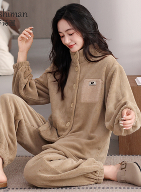 睡衣女冬季珊瑚绒加厚加绒2025新款秋冬款法兰绒可外穿高领家居服
