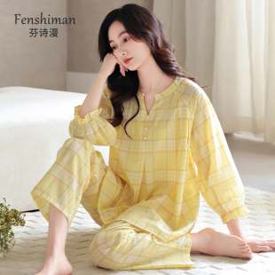 夏季 梭织棉纱布睡衣女春秋款 全棉薄款 高级感秋季 家居服 纯棉七分袖