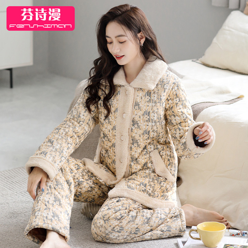 睡衣女冬季三层加厚加绒纯棉夹棉珊瑚绒秋冬款超厚冬天妈妈家居服,女士内衣/男士内衣/家居服,睡衣/家居服套装,淘宝优惠券,粉丝福利购,淘宝优惠卷