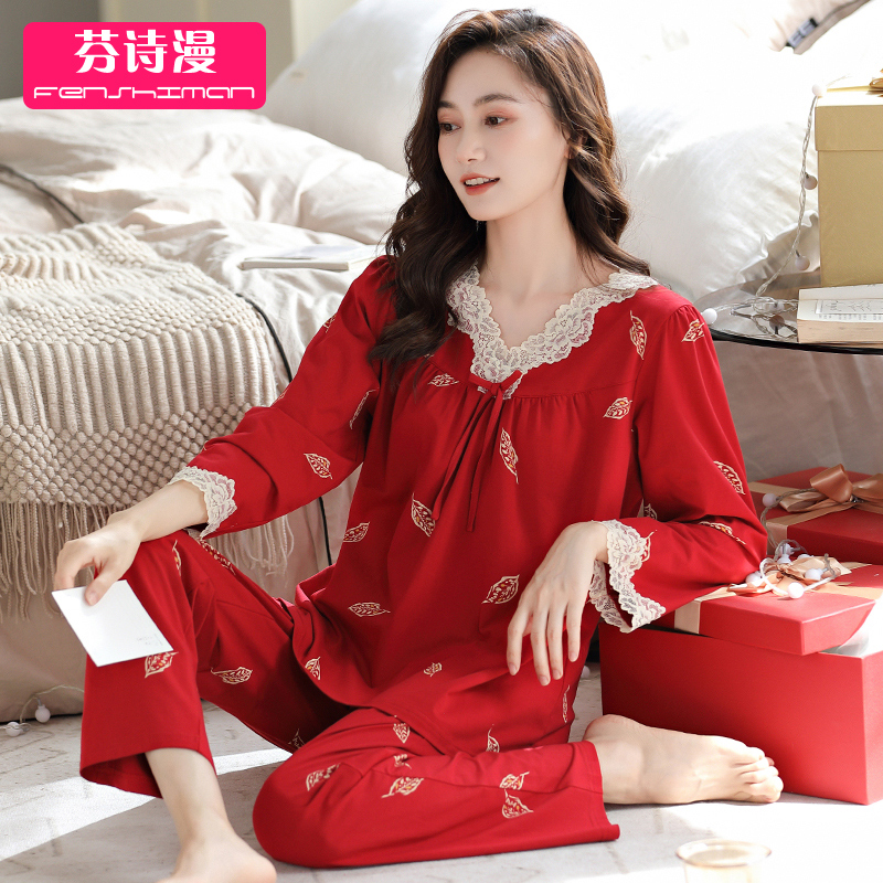 睡衣女士春秋纯棉拉架长袖家居服