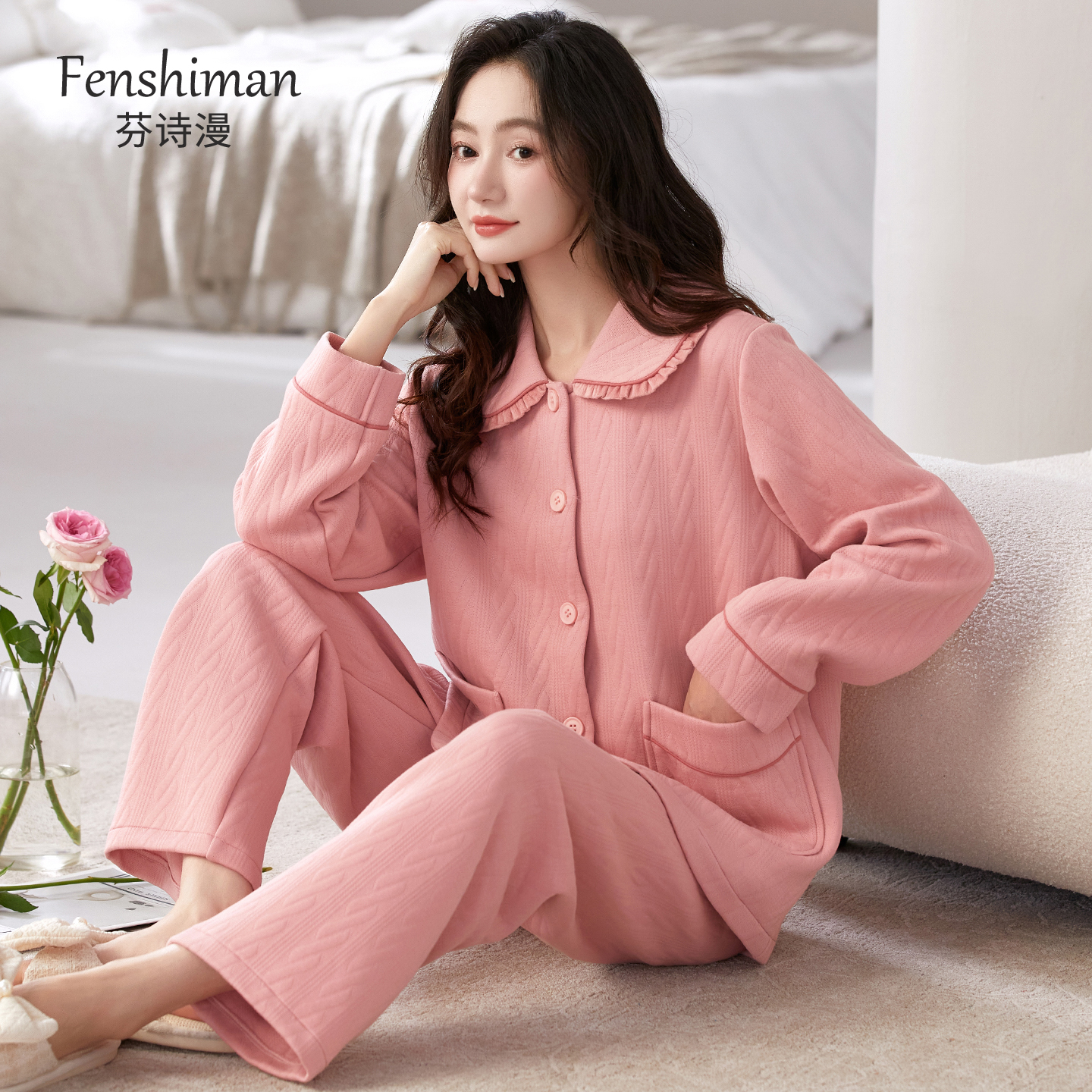 【加厚纯棉】睡衣女士秋冬家居服