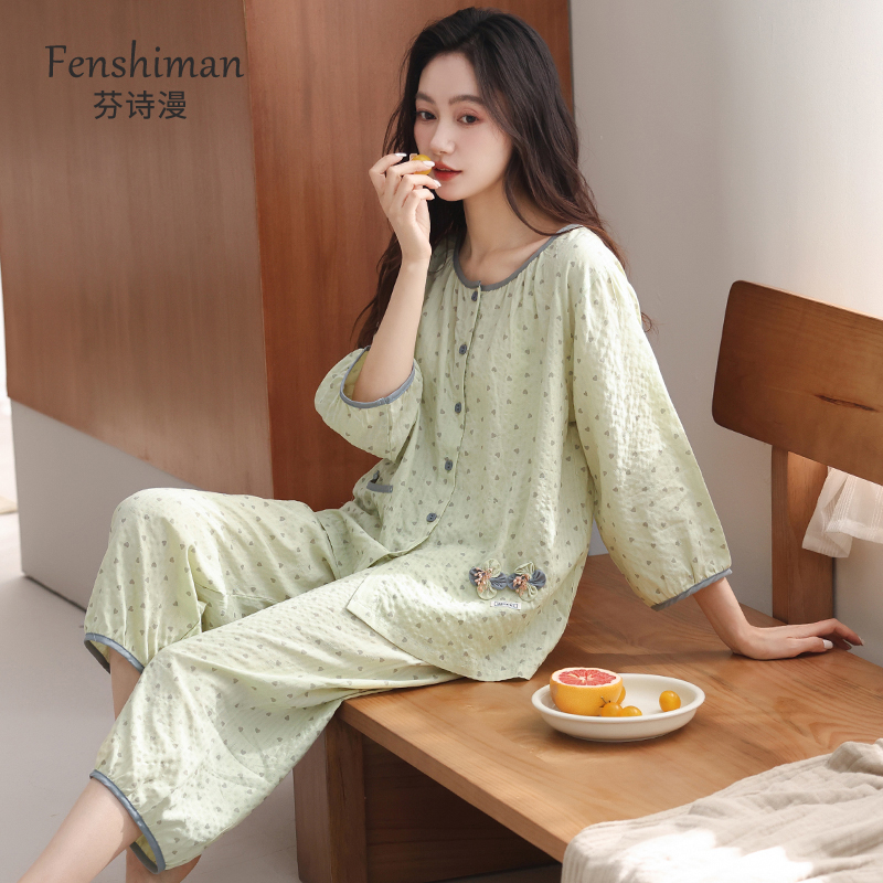 睡衣女士春夏针织棉七分袖家居服
