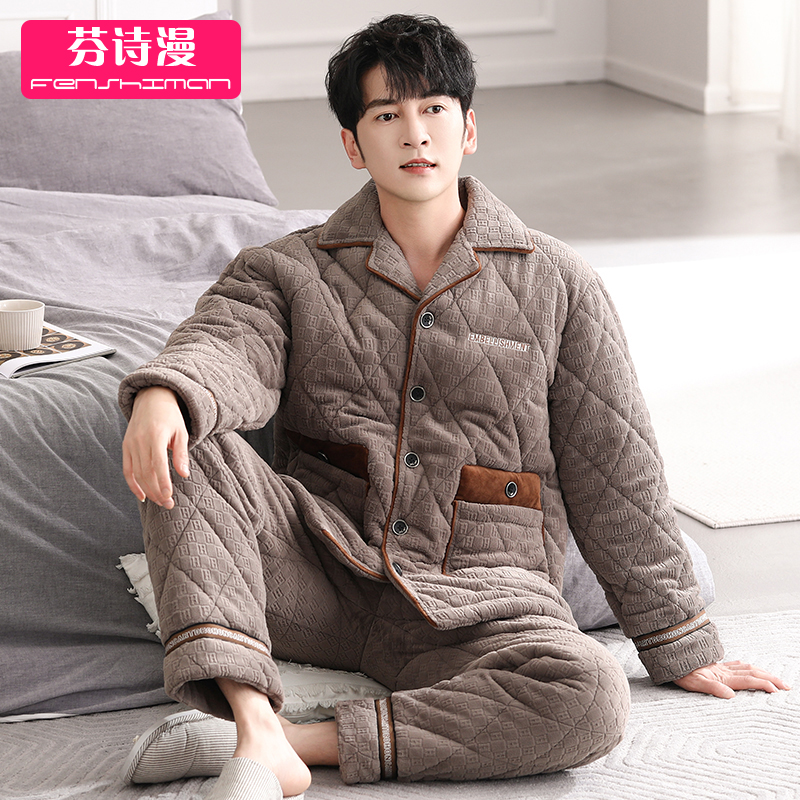睡衣男士秋冬珊瑚绒夹棉家居服