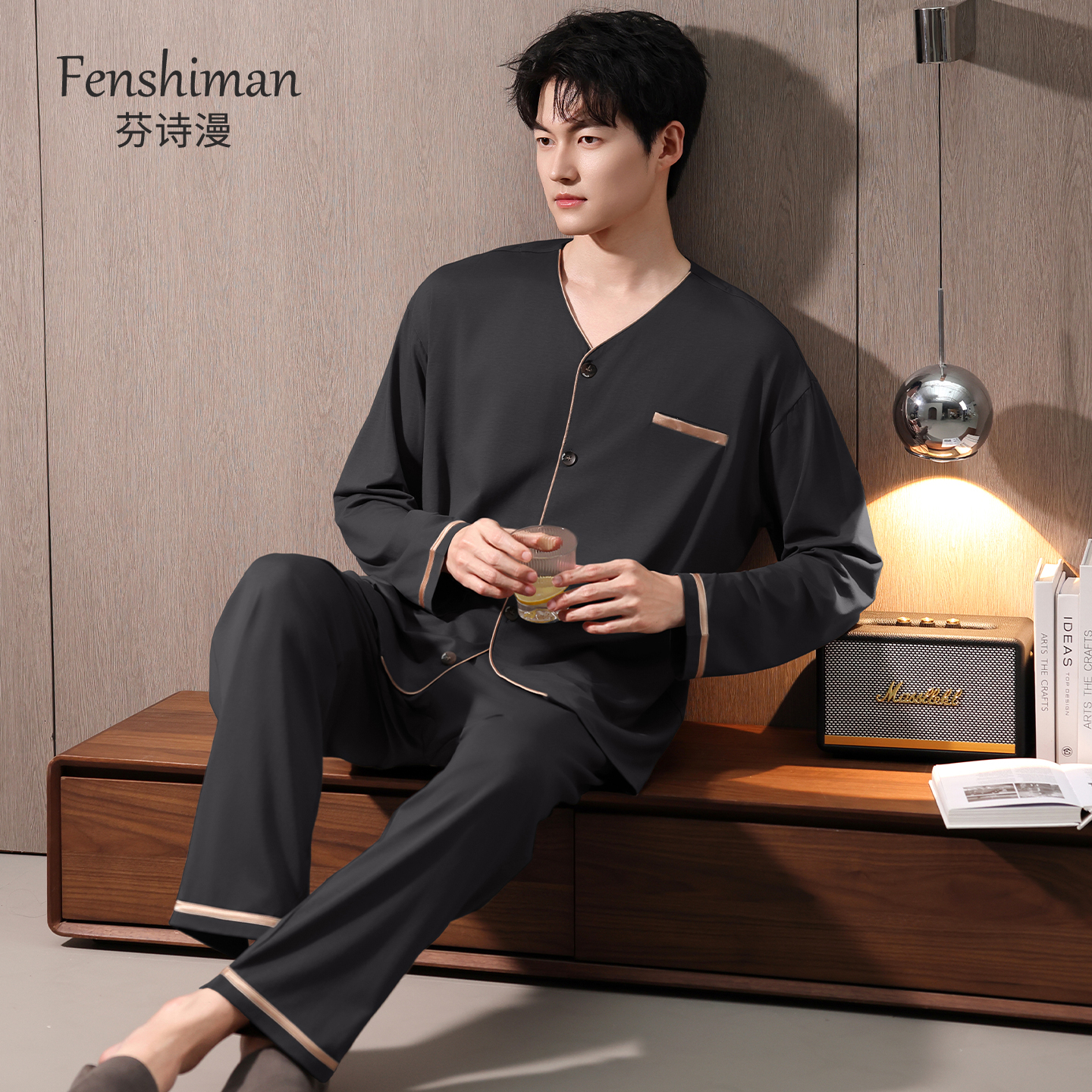 睡衣男士春秋款纯棉长袖2025新款秋冬季男款黑色轻奢高级感家居服
