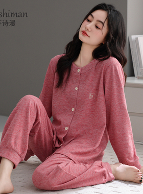德绒睡衣女冬季加厚保暖长袖2025新款秋冬款女士薄绒高级感家居服